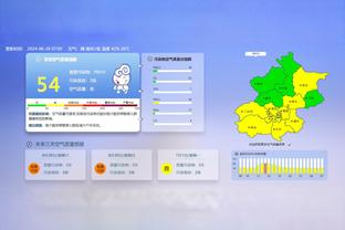 新利18体育全站下载截图1